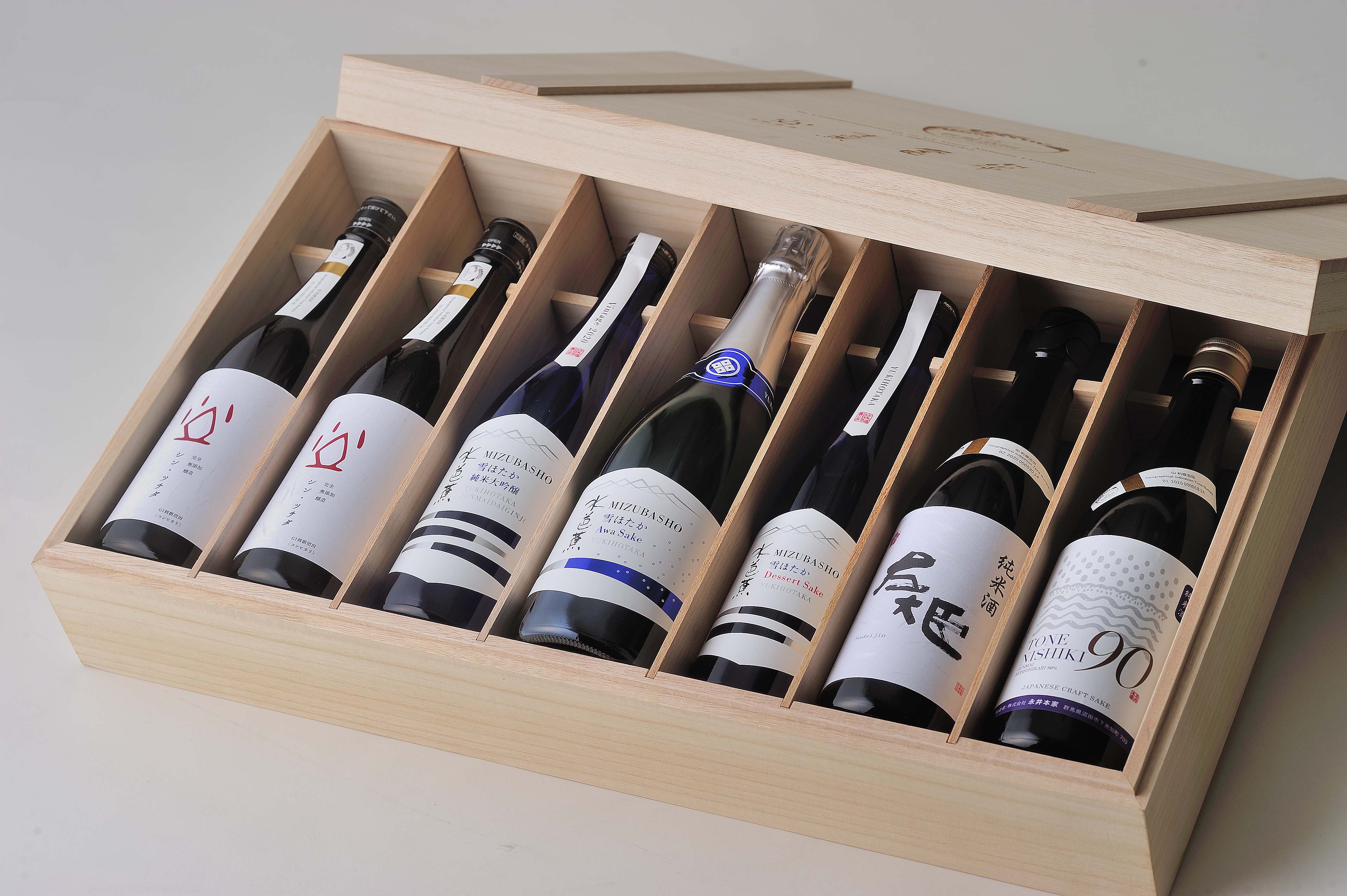 左大臣・こしひかり純米酒・GI利根沼田認証酒